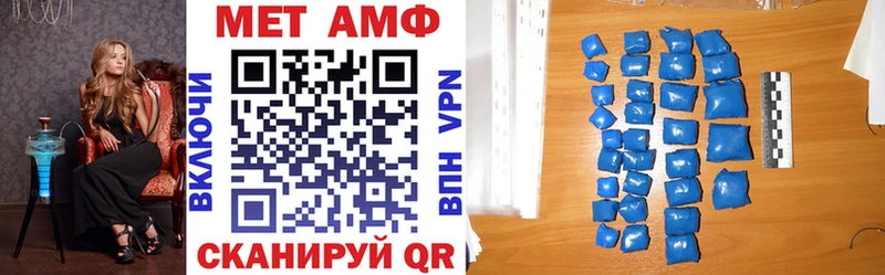 АМФЕТАМИН 98%  Гагарин 