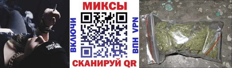 Бутират 99%  Гагарин 