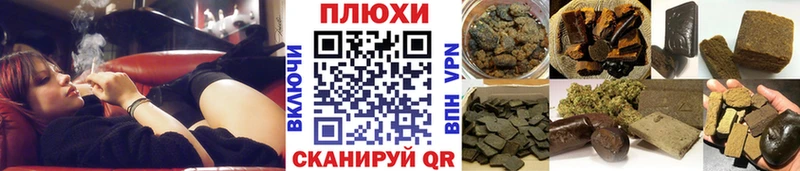 Гашиш гашик  мега вход  Гагарин 