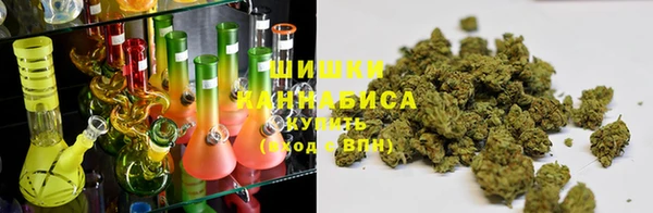 марки nbome Абаза