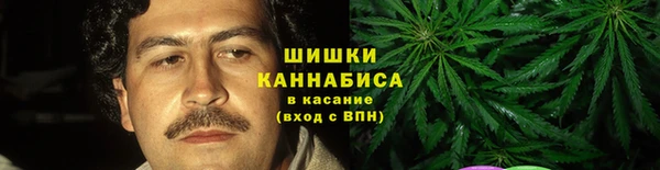 ECSTASY Абинск