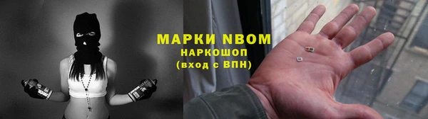 mix Протвино
