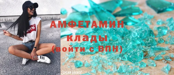 a pvp Алзамай