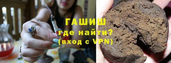 марки nbome Абаза