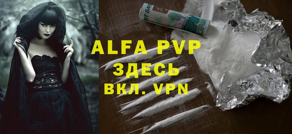 a pvp Алзамай