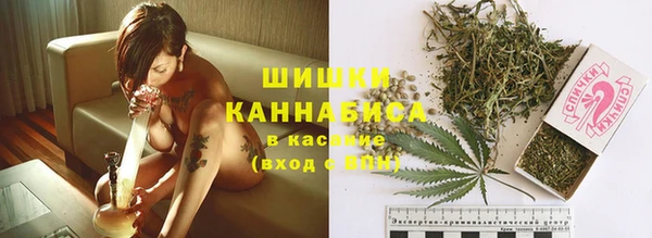 марки nbome Абаза