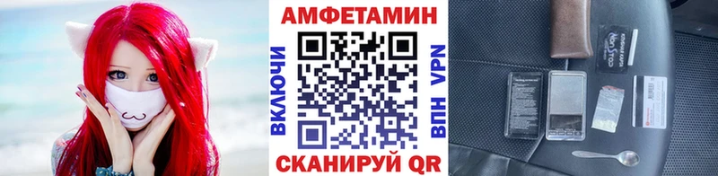 Метамфетамин пудра Гагарин