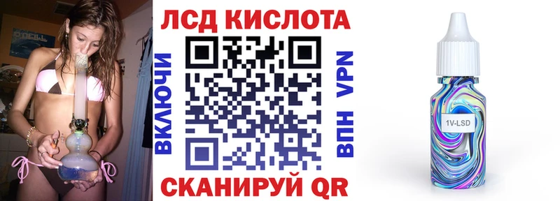 Наркотические марки 1,8мг Гагарин